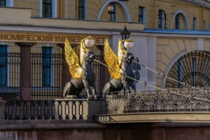 Economy of Russia.