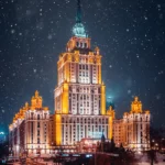 Notable Moscow Hotels