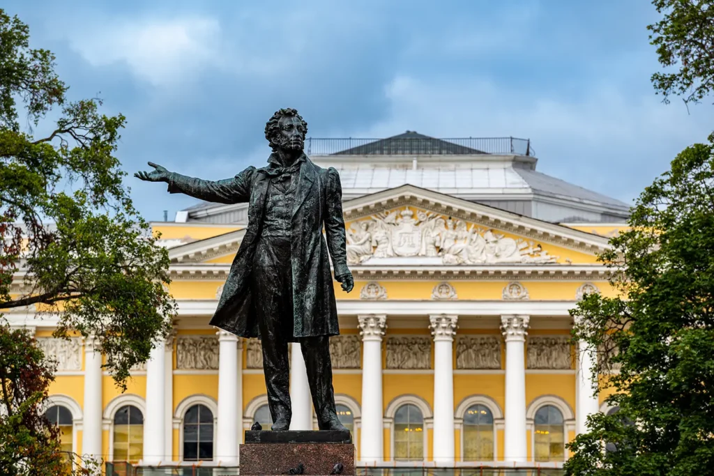 Russian Language - Alexander Pushkin.